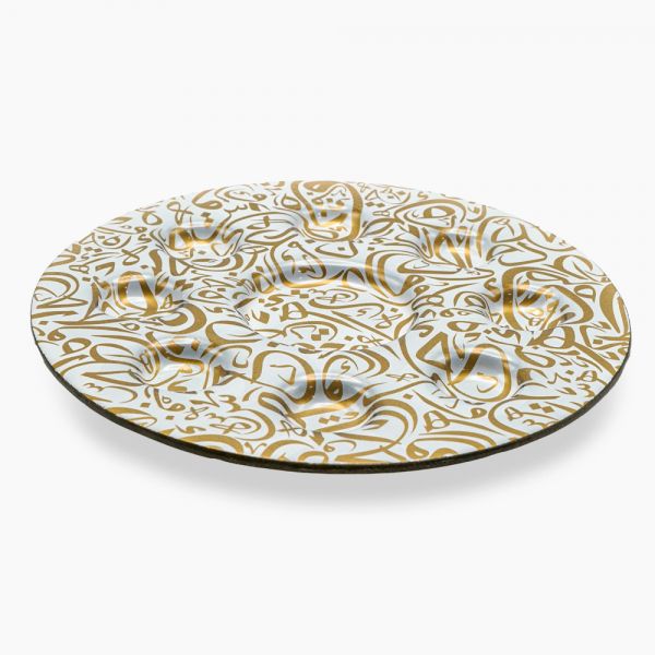 Rosa / Glass ( Arabic Line Plate Round 33 CM White*Gold)