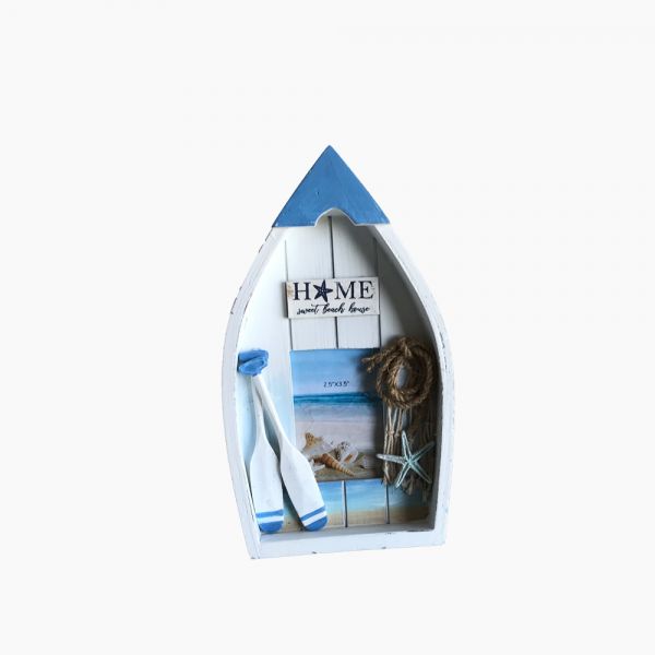 Small Boat Frame