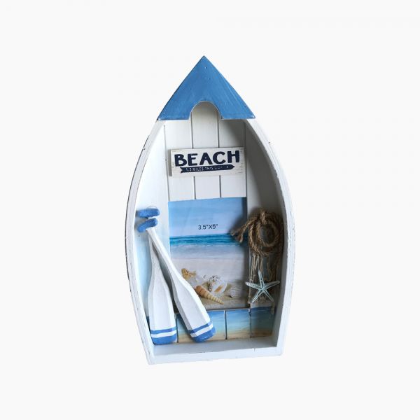 medium Boat Frame