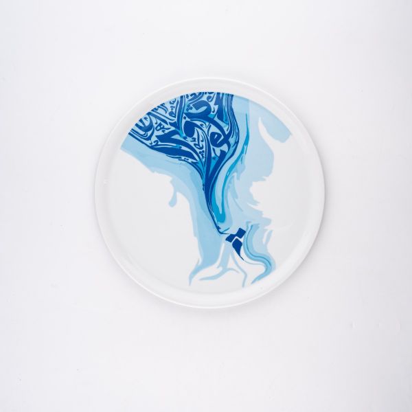 Rosa / Porcelain ( Kufi Round Serving Plate 33 cm )