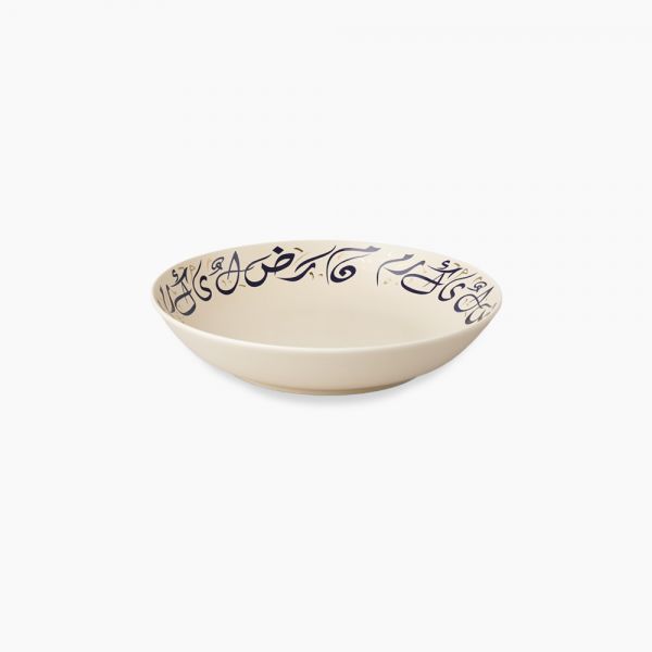 Rosa / Porcelain ( Kalemat Soup Plate 21 cm )