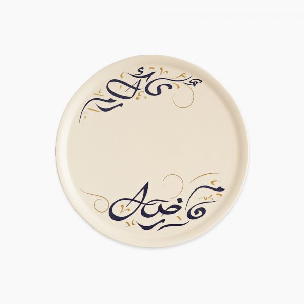 Rosa / Porcelain ( Kalemat Round Serving Plate 33 cm )