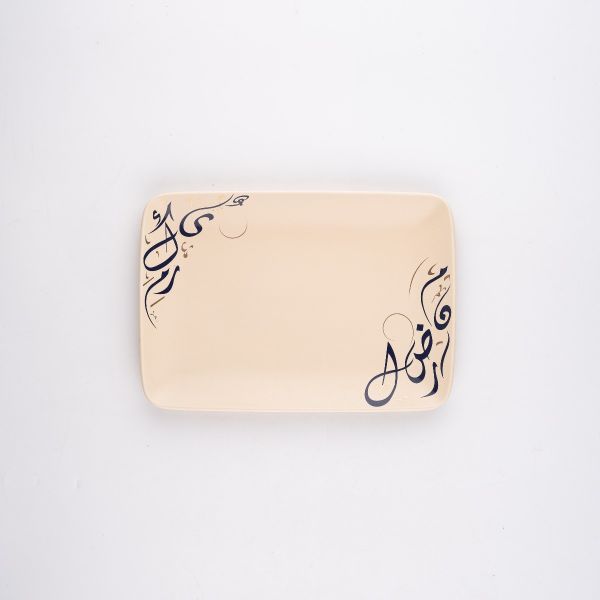 Rosa / Porcelain ( Kalemat  Carpaccio Trays Set 3 PCS )
