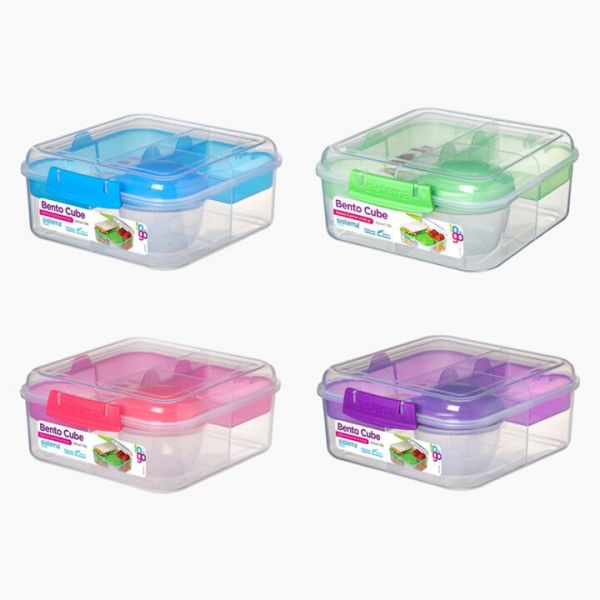 Bento Cube To Go Lunch Box  1.25 litre