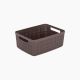 Curver / Plastic ( Jute Storage Basket 5 Liter )
