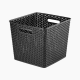 Curver / Plastic (  STYLE RECTANGULAR STORAGE BASKET )A