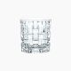  set 4 cups small 252 ml BossaNova