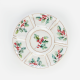 Rosa / Porcelain ( Xmas Holly Divided Serving Plate 7 Compartments )