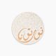 Rosa / Porcelain ( Coup Dessert Plate 21 cm )D