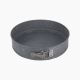 Springform pan 26cm