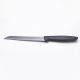 Tramontina / Stainless Steel ( Plenus Bread knife 16 cm / 7