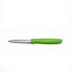 Tramontina / Stainless Steel ( Plenus Yegetable knife 8 cm / 3