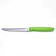 Tramontina / Stainless Steel ( Plenus Fruit knife 12 cm / 5