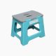 stools 23 cm Turquoise