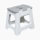 stools 23 cm grey