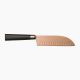 7 inch knife