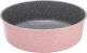 granite round oven dish 26 cm B